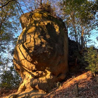 天狗岩🪨