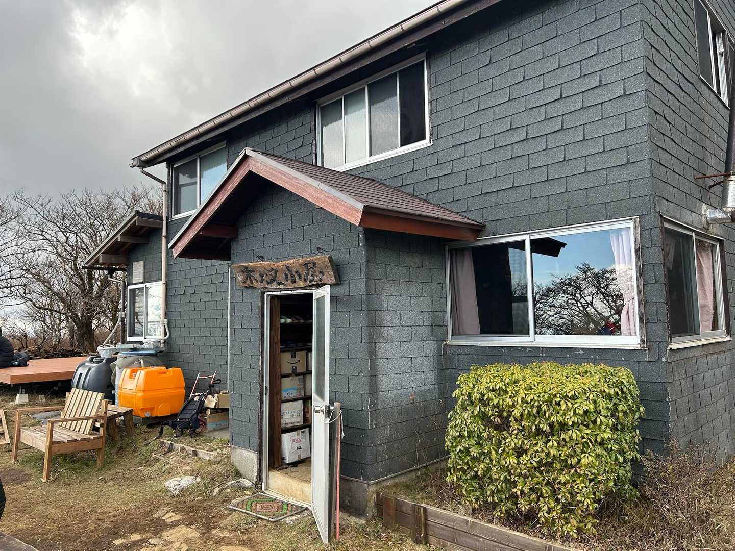 木ノ又小屋で珈琲飲みたかったけどkopal氏に阻まれた😭