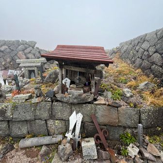 岩手山神社奥宮⛩️