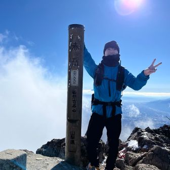 赤岳登頂😎