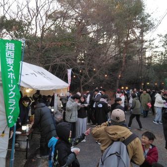 揖西東スポーツクラブ21の方々、ありがとうございますm(_ _)m