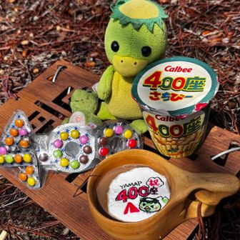 めっちゃいいやん
自分で言う🤣