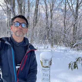 と言うことで山頂に