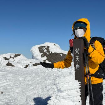 梵天岩を軽々と