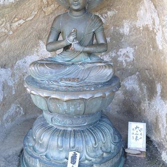 大日如来