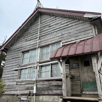 仙人岱ヒュッテ