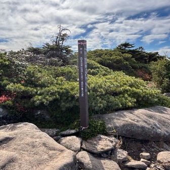 登りでスルーしてしまった吾妻神社の分岐