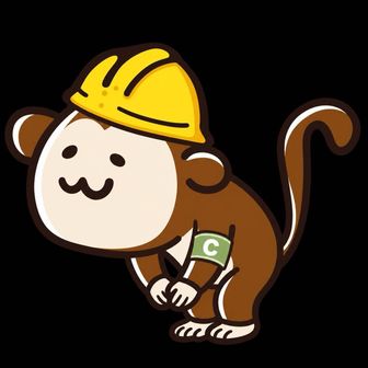 ハロ