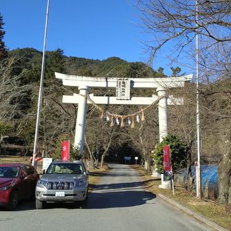 有明山神社でゴール