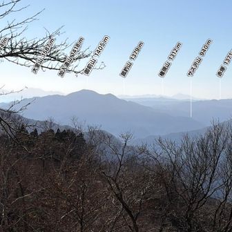 御前山もよく見える