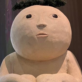 塩あんびん