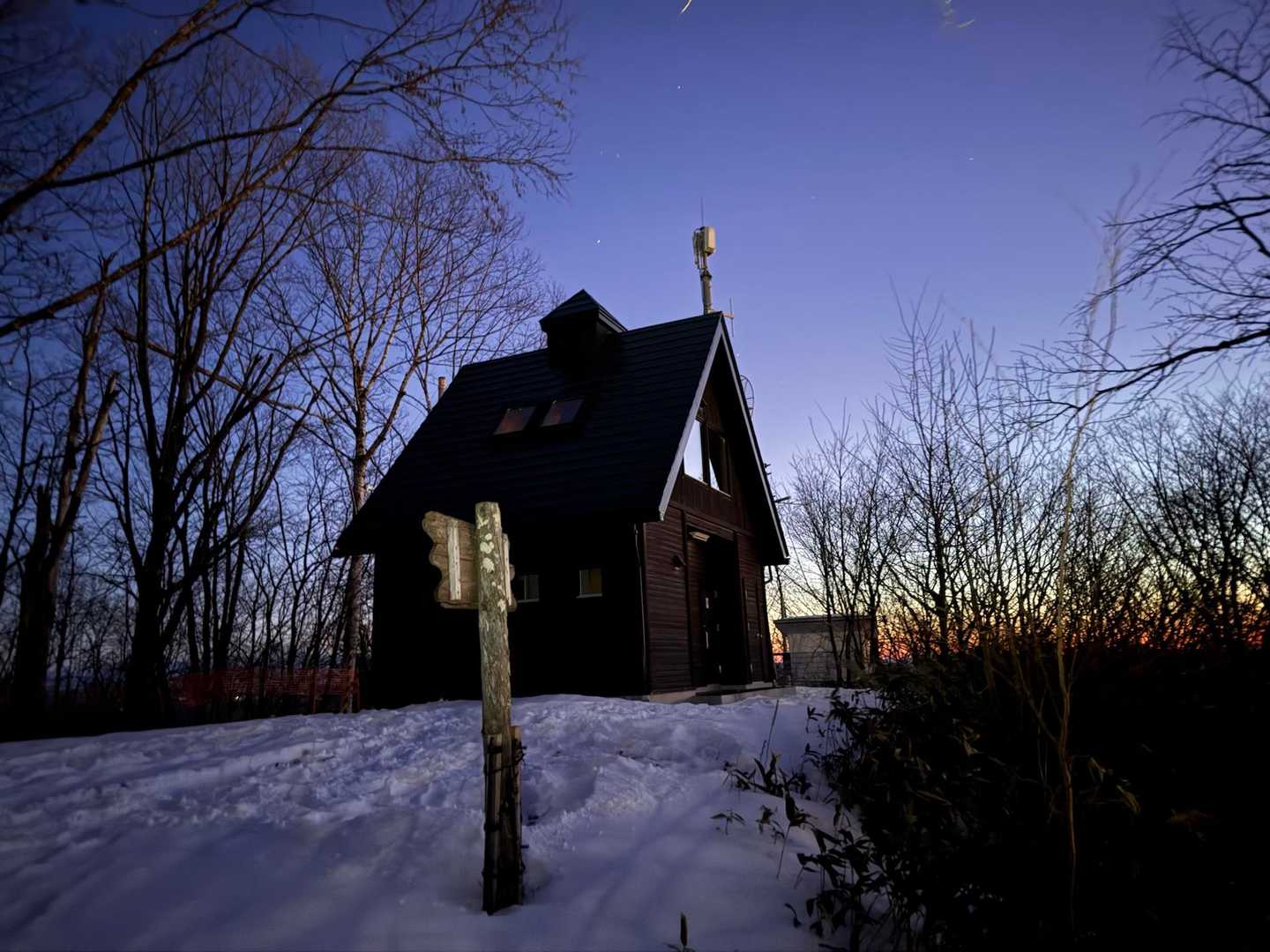 新得神社元宮-新得山 往復コースの写真