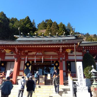 大山寺