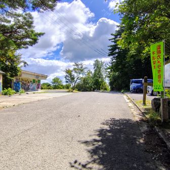駐車場🅿️まで戻って来ました🚶

大体のお山は最初に登りがあり 最後に下りがあるパターンが多いですが 今回のルートは逆で細かいアップダウンもある中 最初が300M程下り↘️最後に300M登リ返す↗️山行でした🚶 距離がそこそこあるので このパターン結構体力を消耗しました😓

最後までご覧いただきありがとうございました😊