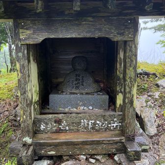 鞍掛峠のお地蔵さん