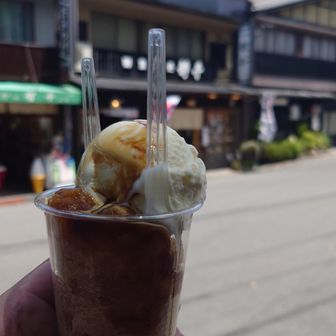くず餅アイスクリーム🍨✨️
