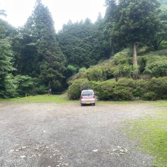 駐車場に
到着〜⛰️
(遅い❓)