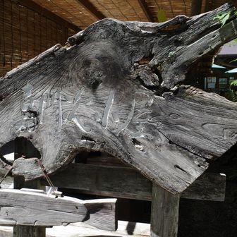 嘉門次小屋食堂