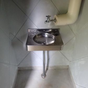 水洗