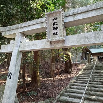 降りてきたので、御礼のご挨拶