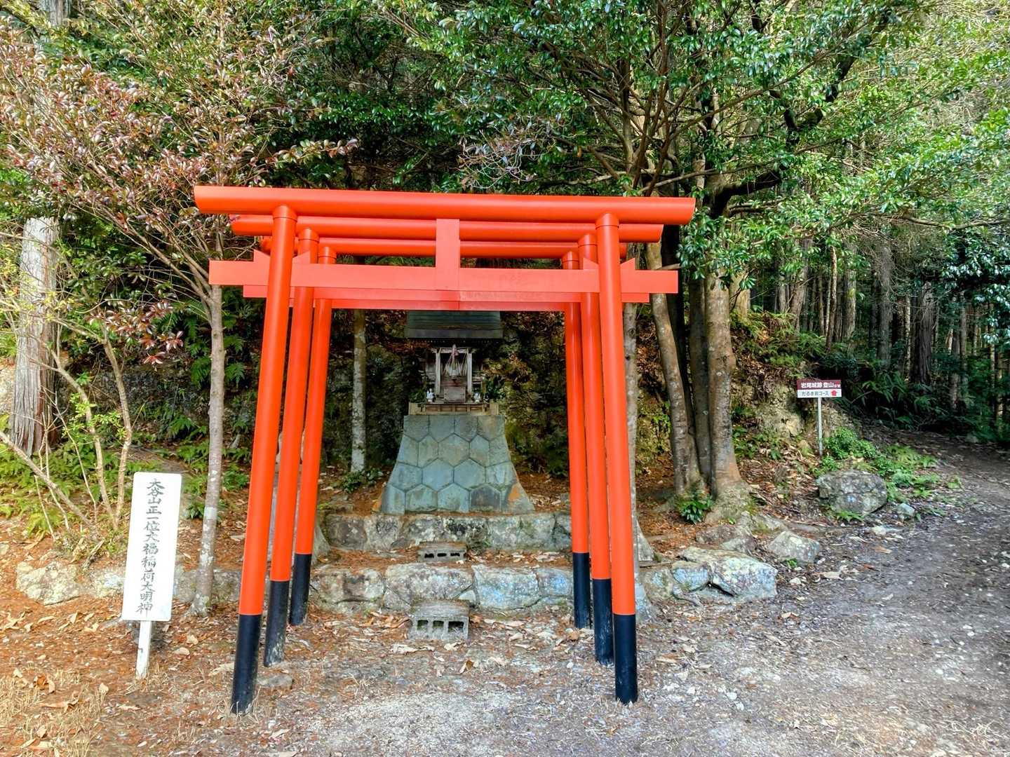 稲荷さんがありました
今日の無事をお願い🙏