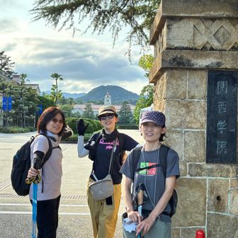 関西学院大学🌙と甲山⛰️