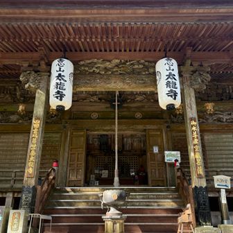 ここでお賽銭を。