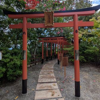 金生稲荷神社⛩️