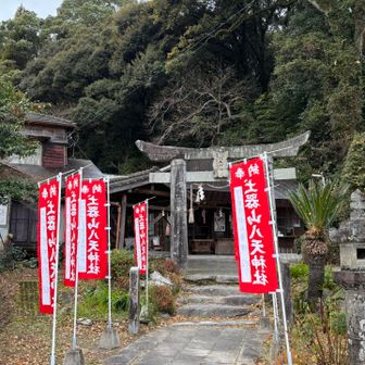 来年もよろしくお願いします！