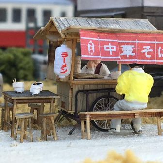 無職のやっちゃん