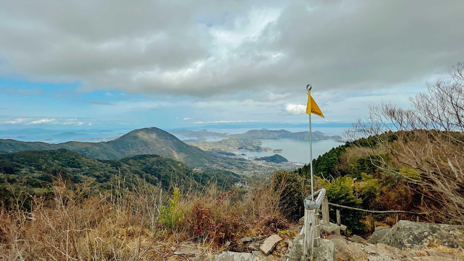 文珠山-嘉納山-源明山 往復コースの写真