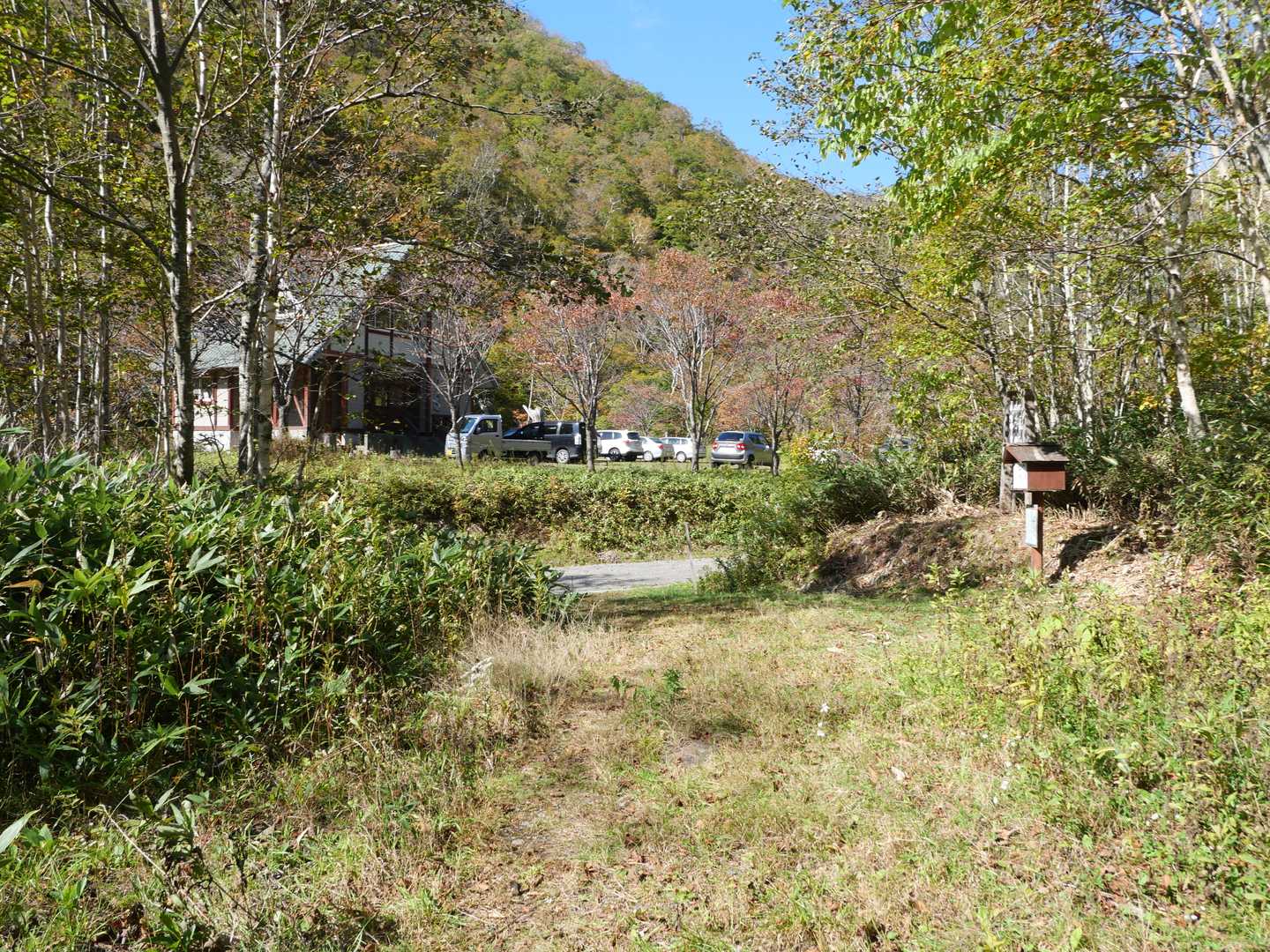 登山口に戻ってきました・・