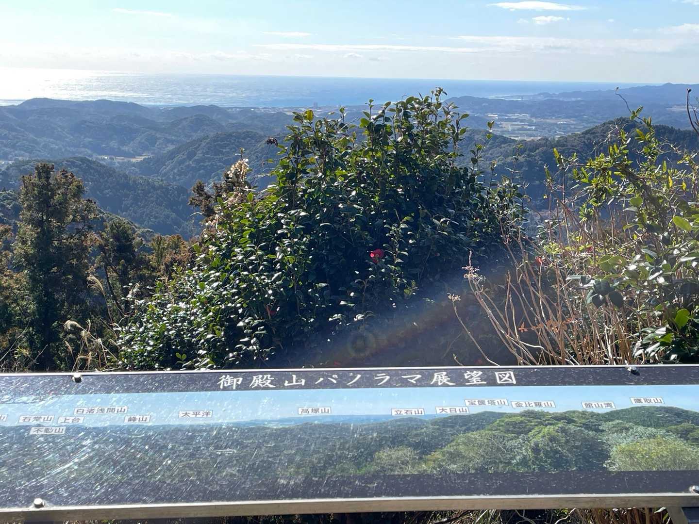 御殿山-鷹取山-宝篋塔山 往復コースの写真