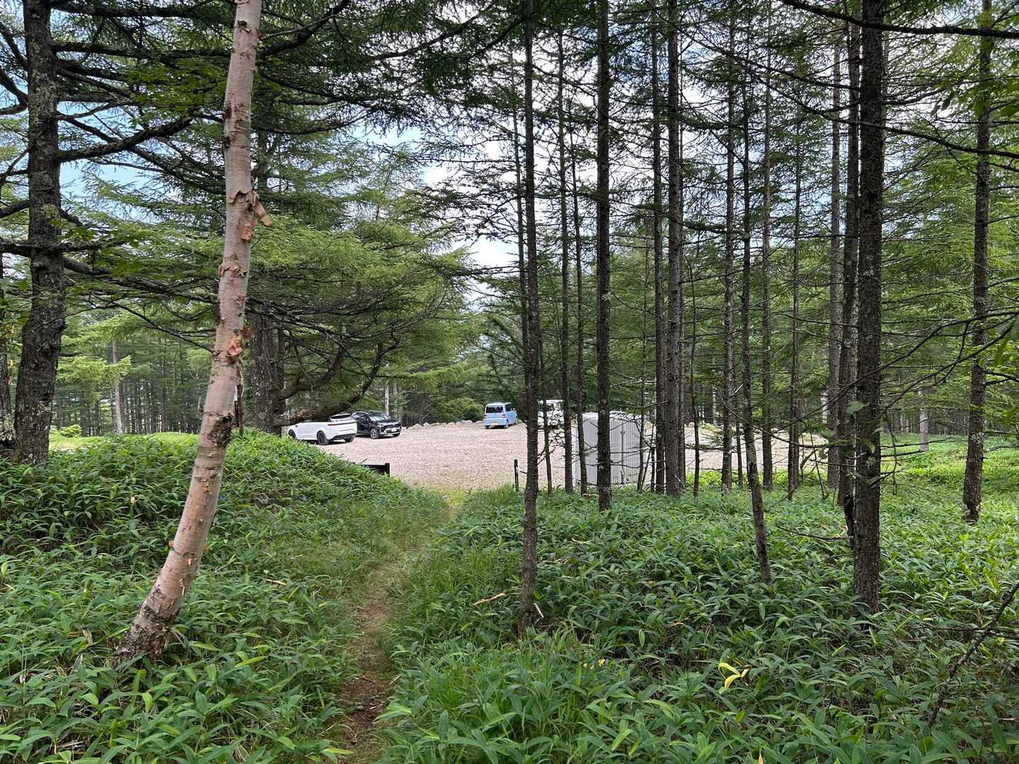 無事下山