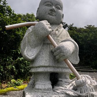 今日もありがとうございました🙏️