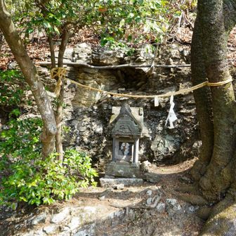 浅間神社（あさまじんじゃ）