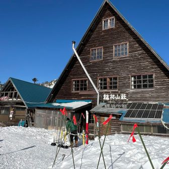 縞枯山に行くかなぁとも思ったけど、
行ったことのない雨池方向へ