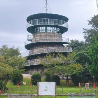 展望台は閉鎖中
安全基準を満たしてないとか