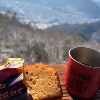 五郎島金時パウンドケーキ食べます😋💕
