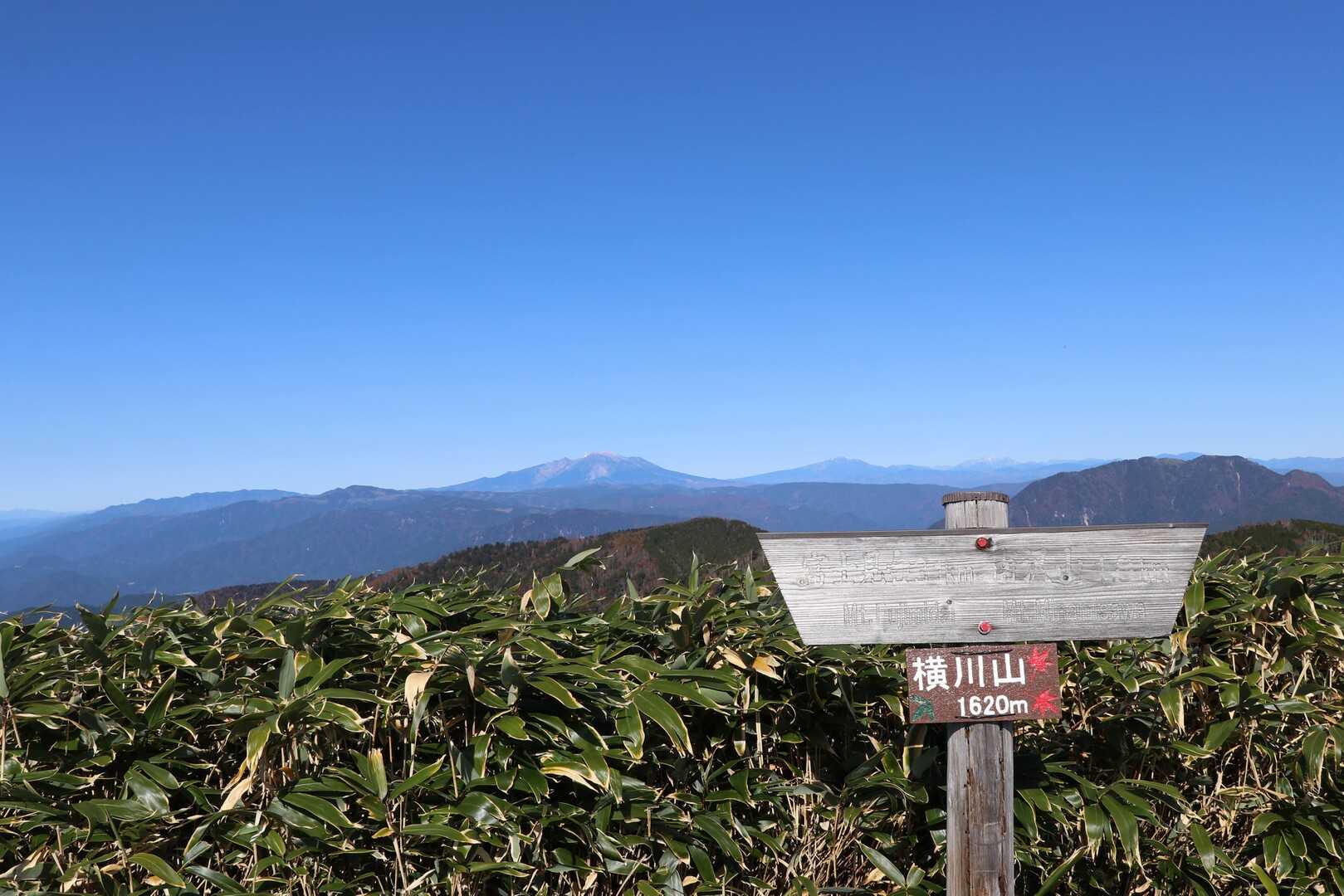 横川山の写真