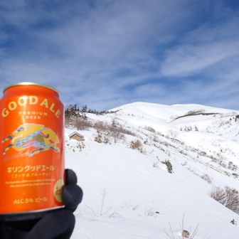 平標山にカンパ～イ！