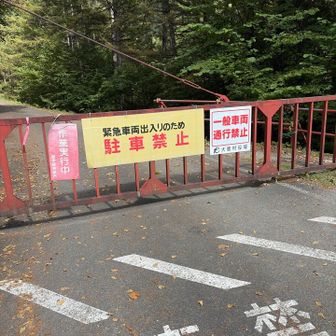 ゴールです！
バス停はこの先なんですね