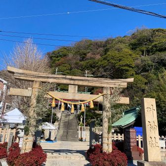 東叶神社⛩️へ
湾を両端から守ってくれているそうです