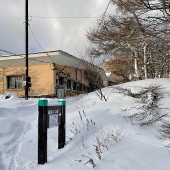 雲が多いのでまずは高峰山へ👉