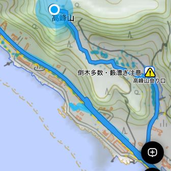 まさか北側からも来れたのだろうか？