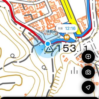 三角点があるのかい