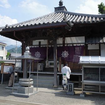 大師堂