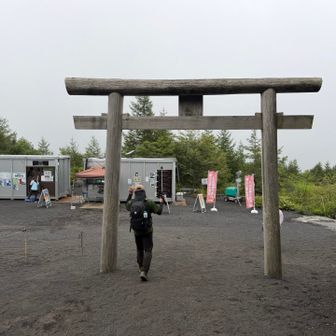 観光客が来たから軽くガッツポーズしてみましたw
スゲ〜って言われてちょっと嬉しかったw