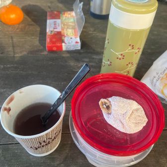 おしること干し柿をいただく😆
どーんと出していただいたお酒もとっても魅力的だったけど車で来たので🥲