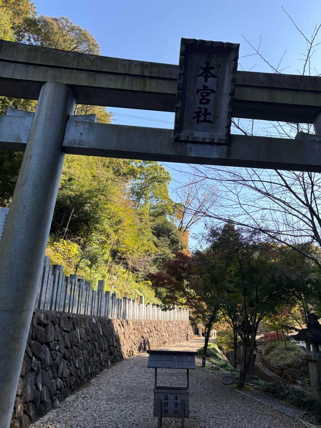大縣神社境内奥からスタート😄
おじゃまします🙏